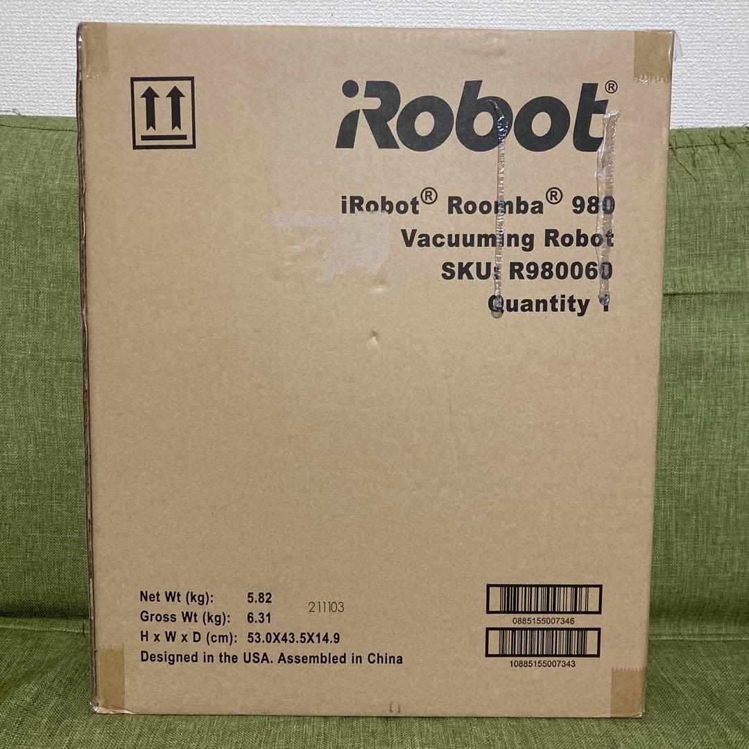 iRobot ルンバ980 R980060 掃除機