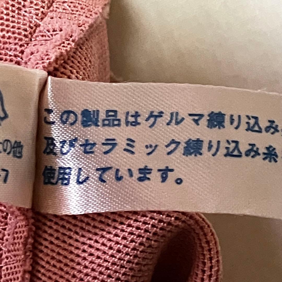 マミエールのボディスーツ２点とガードルの3点セット