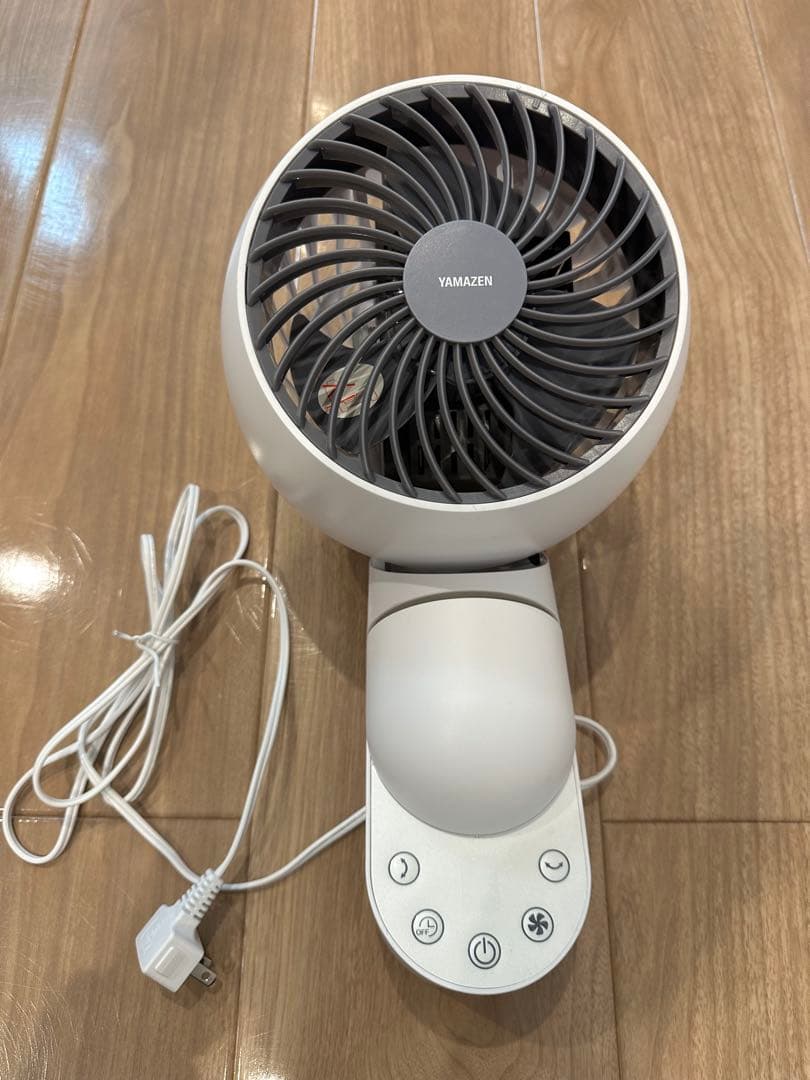 山善] 壁掛サーキュレーター 10畳 上下左右自動首振り ※ほぼ新品