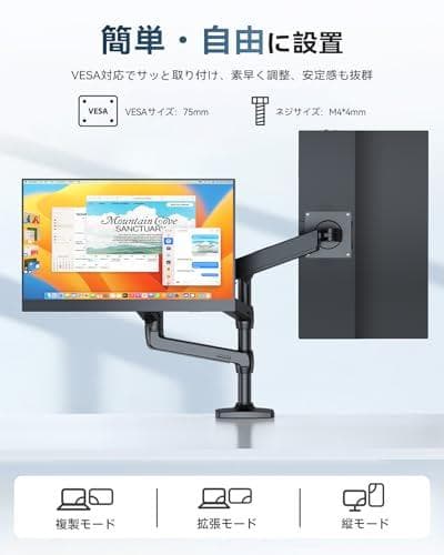 EVICIV モバイルモニター 15.6インチ FHD 1920×108☆★☆彡