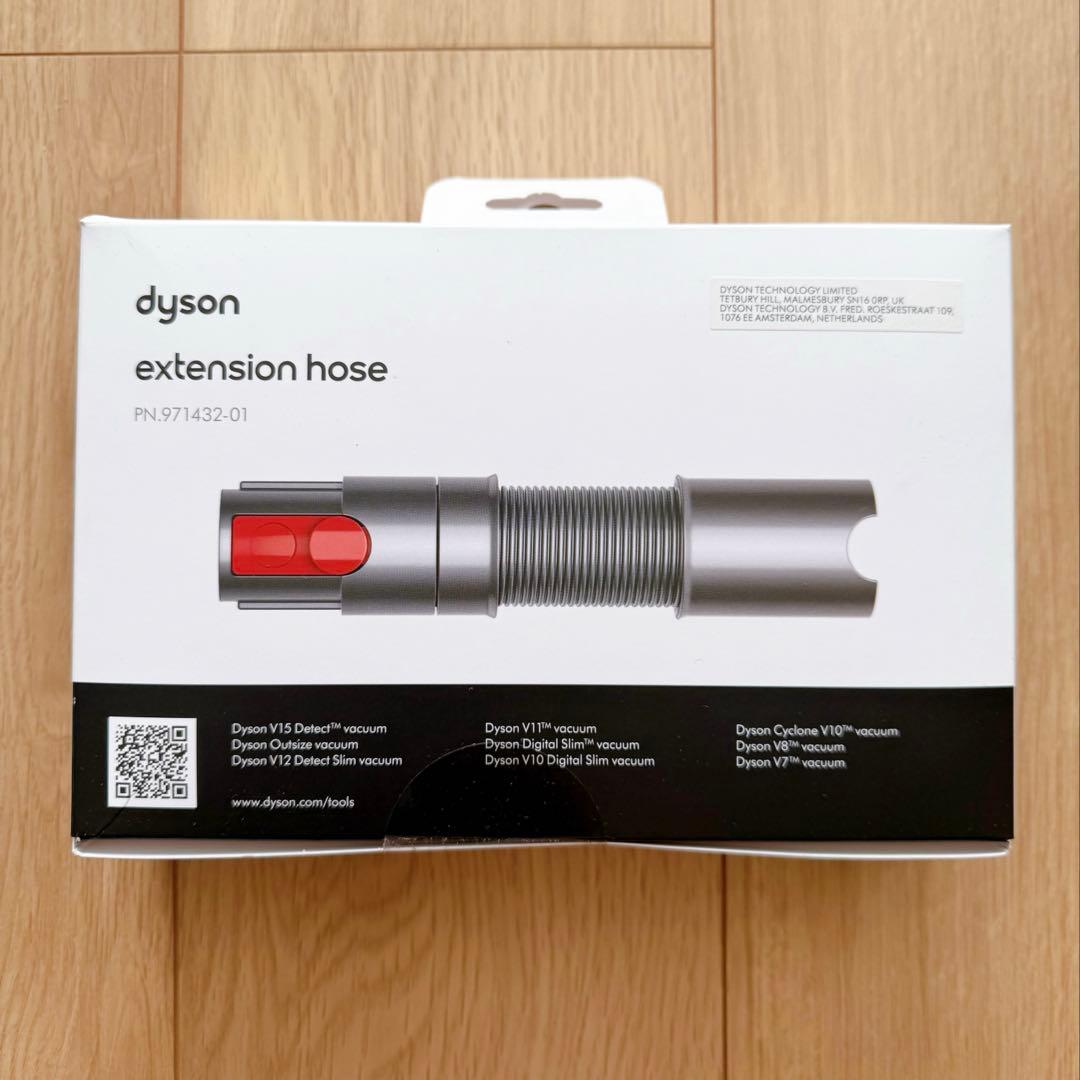 H*o様 ダイソン SV12コードレスクリーナー 掃除機