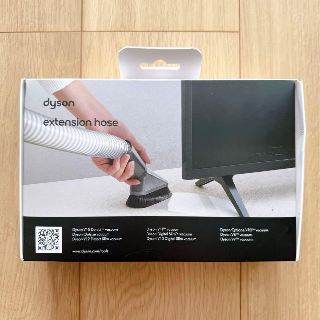 H*o様 ダイソン SV12コードレスクリーナー 掃除機