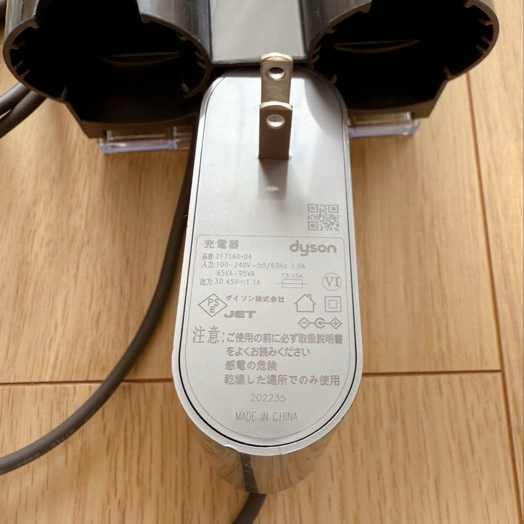 H*o様 ダイソン SV12コードレスクリーナー 掃除機