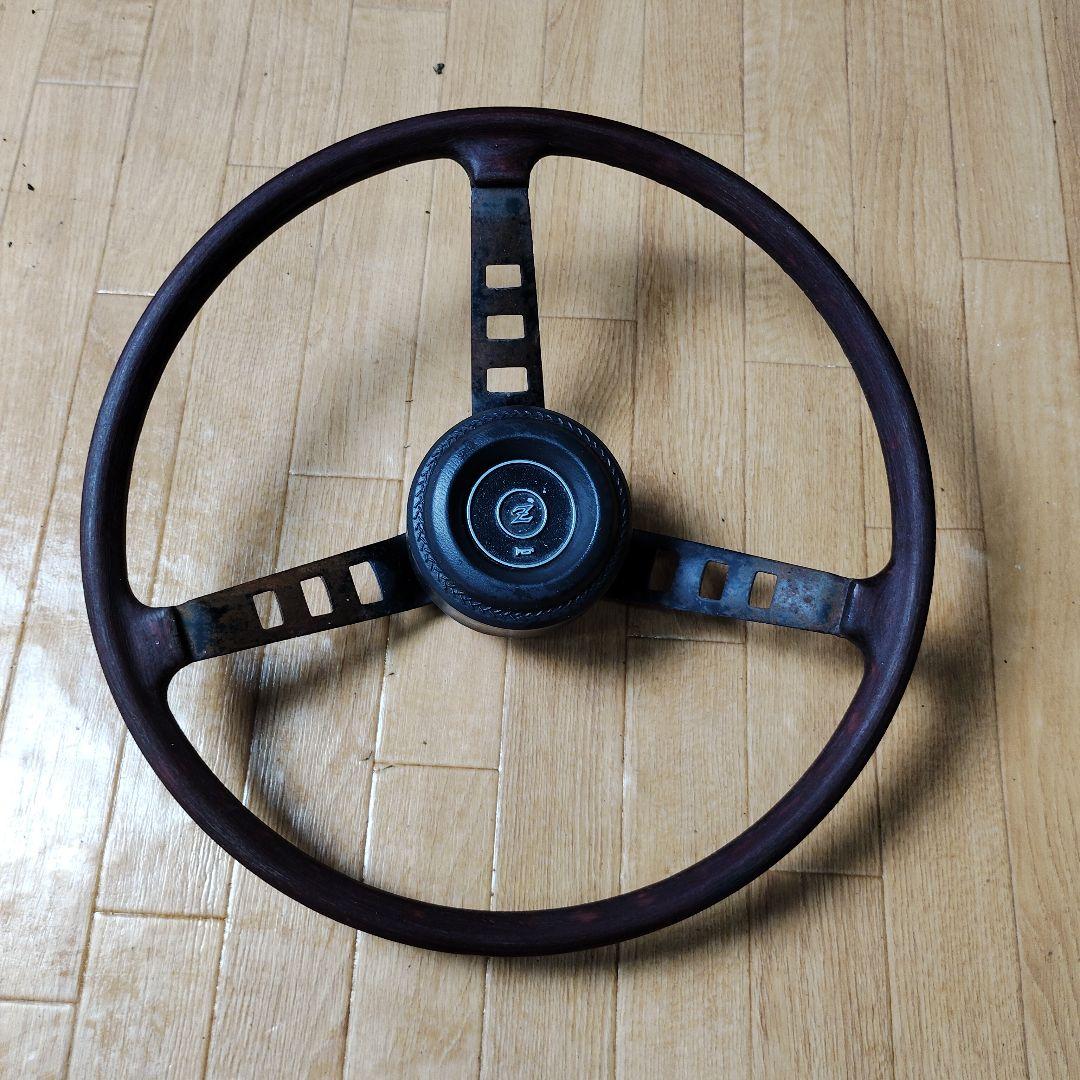 【当時物】S30Z 純正 ハンドル 240Z フェアレディZ ステアリング