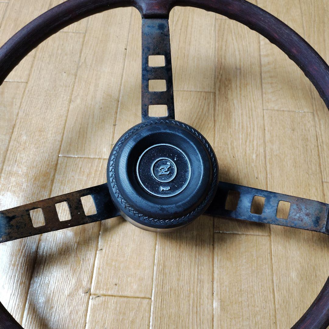 【当時物】S30Z 純正 ハンドル 240Z フェアレディZ ステアリング