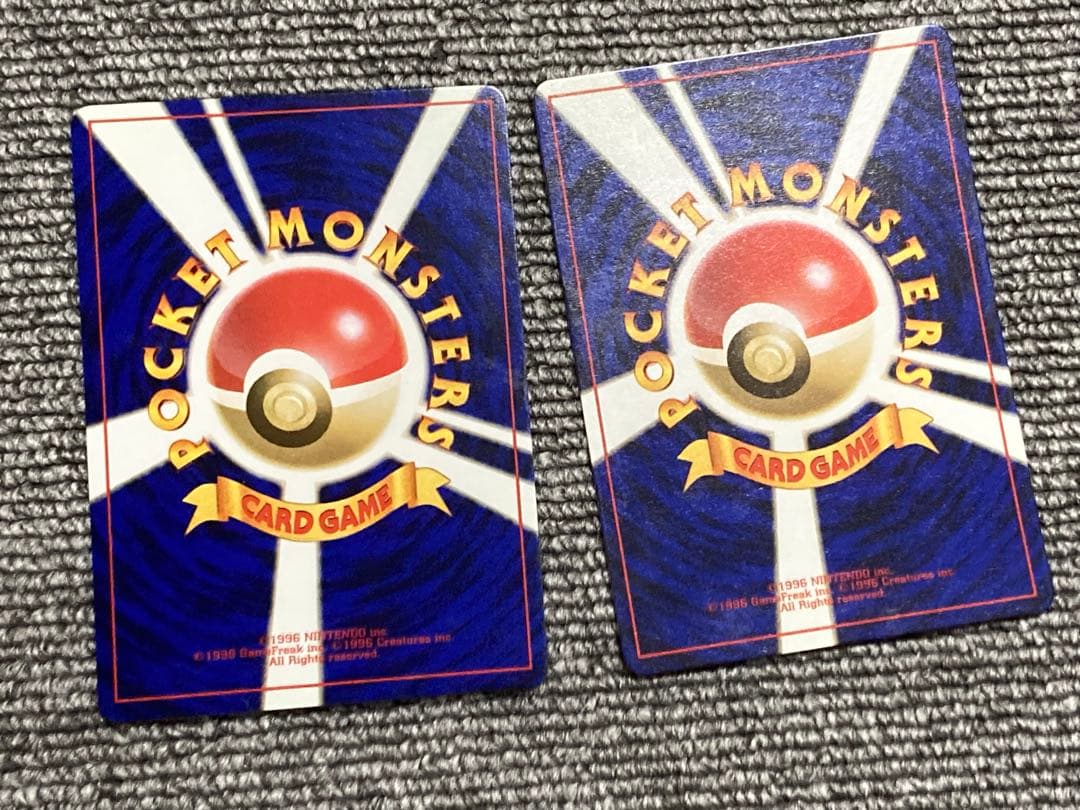 ポケモンカード　旧裏面　46枚　まとめ