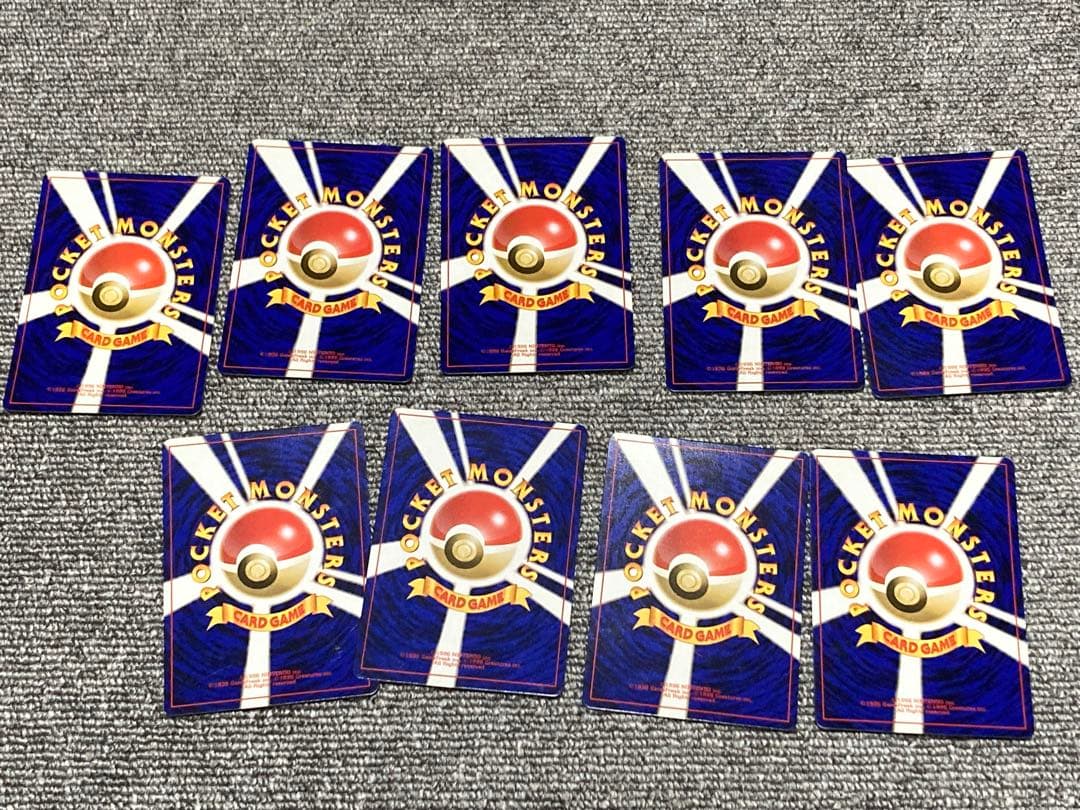 ポケモンカード　旧裏面　46枚　まとめ