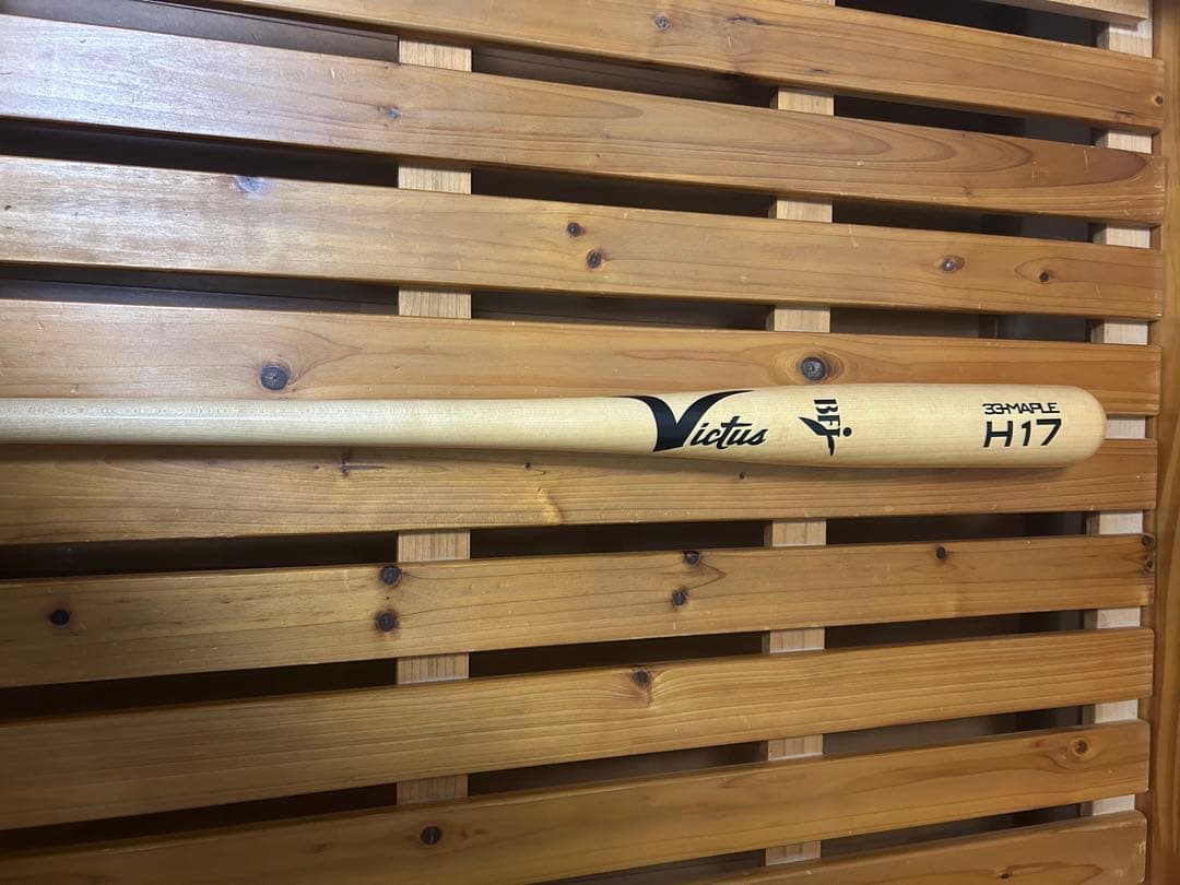 Victus ヴィクタス　H17 硬式バット　BFJ 新品未使用