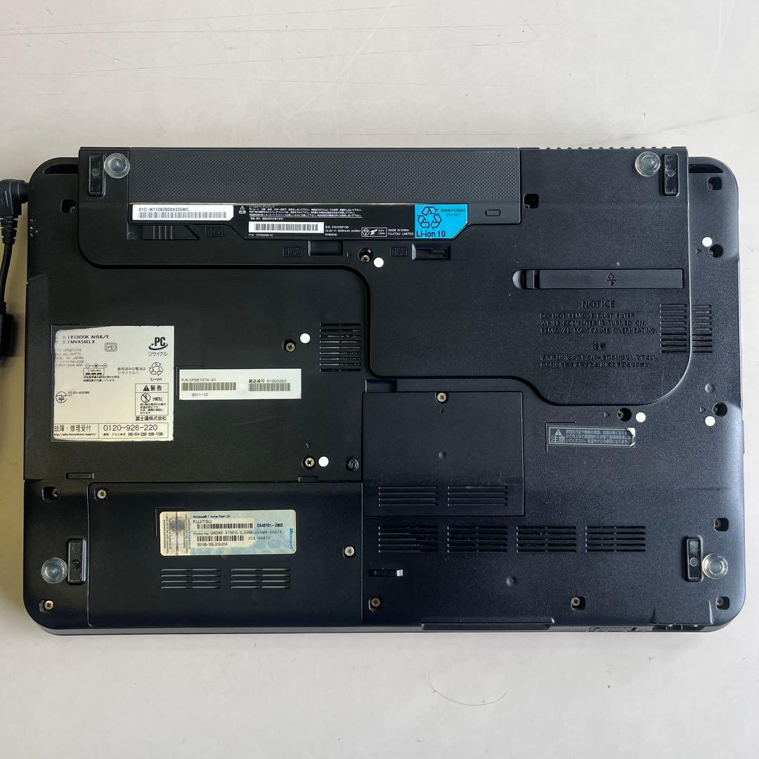 ☆格安美品☆WindowsXP☆富士通15.6インチ大画面第2世代i5ノートPC