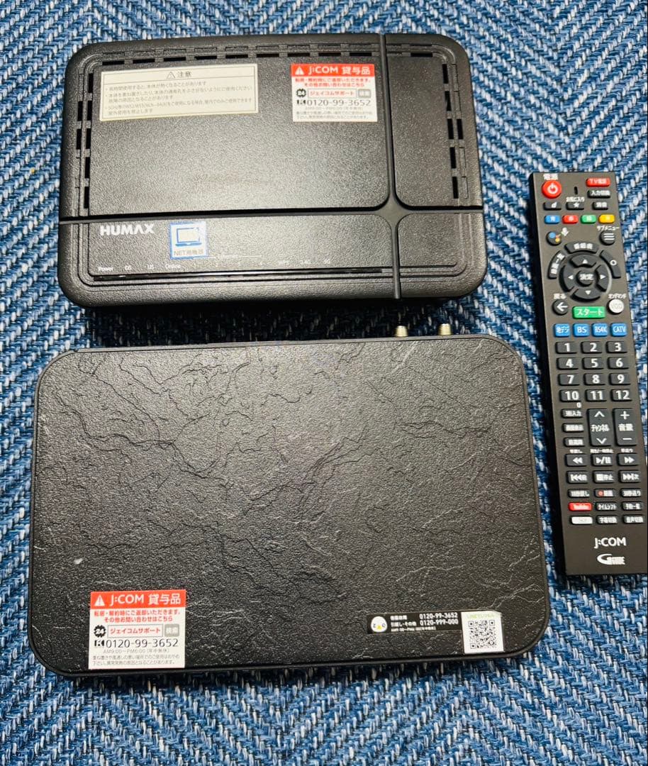 【ジャンク】J:COM LINK XA401 CATV HD 充電器付き