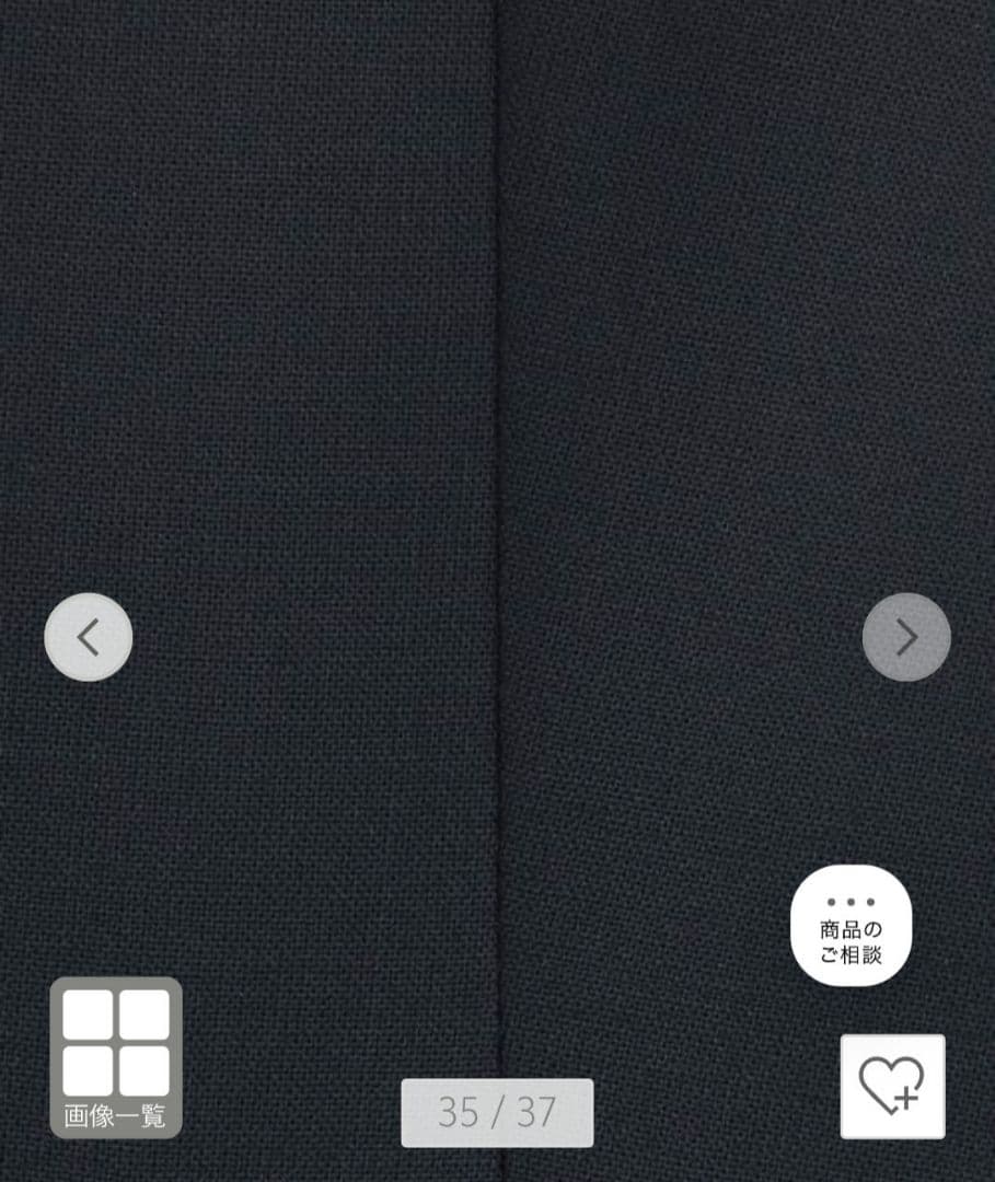 ライト カチリラ ノーラペル ジャケット／テーパード パンツ ◇No07◇