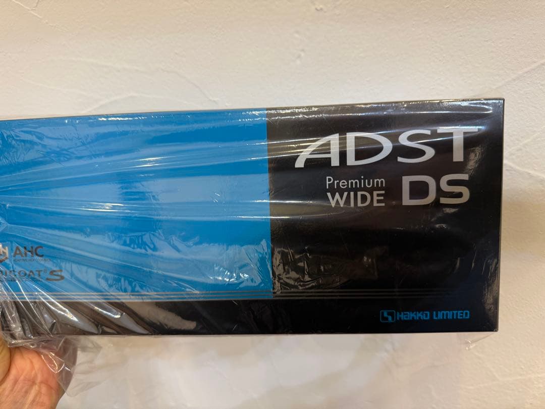 新品未開封ADST Premium Wide DS アドストワイド