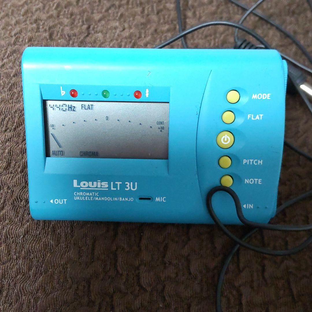 その他 Louis/LT3U