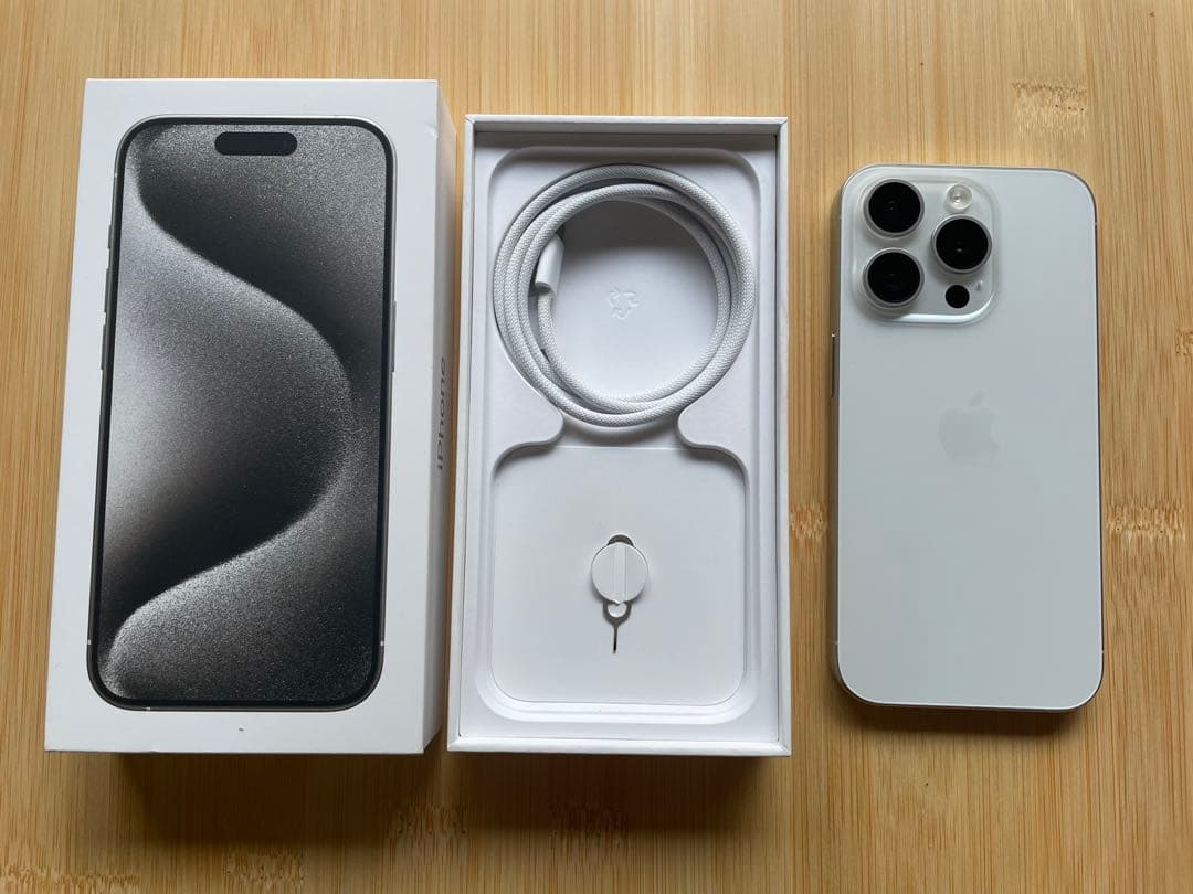 Apple iPhone 15Pro 256GB ホワイトチタニウム