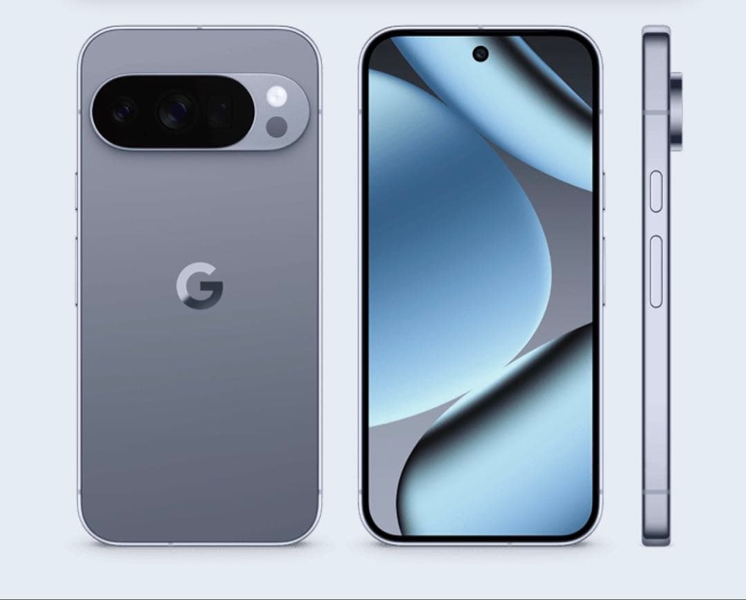 Google Pixel  10 Pro XL moonstone