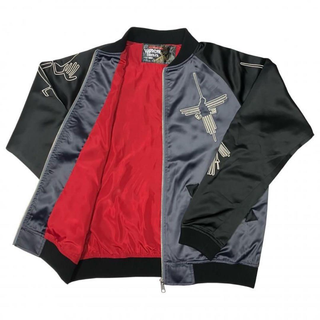 新品☆ ナスカジャン2025（セビーチェ・グレー）