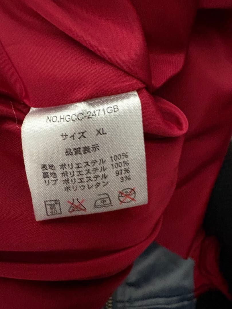 新品☆ ナスカジャン2025（セビーチェ・グレー）