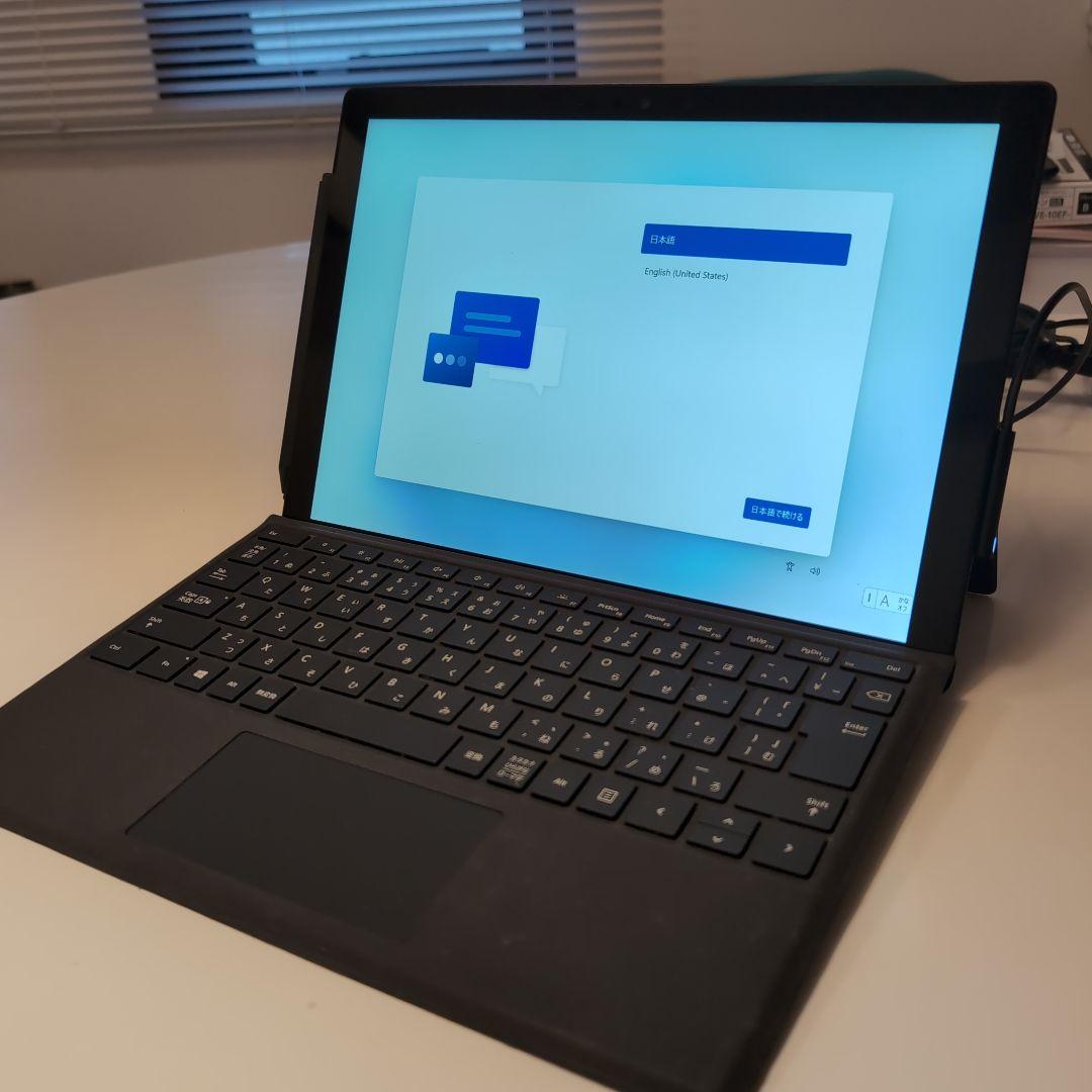 Surface Pro7 i5/8GB/256GB タイプカバー・ペン付