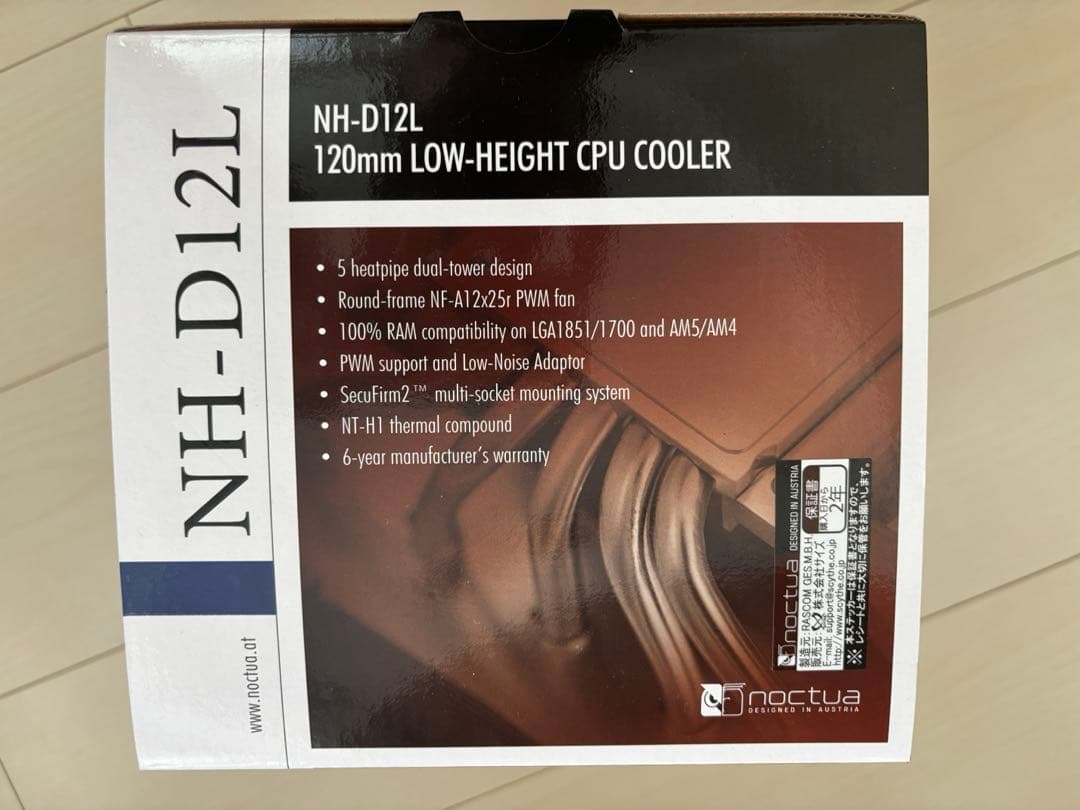 PC用ファン・クーラー Noctua NH-D12L