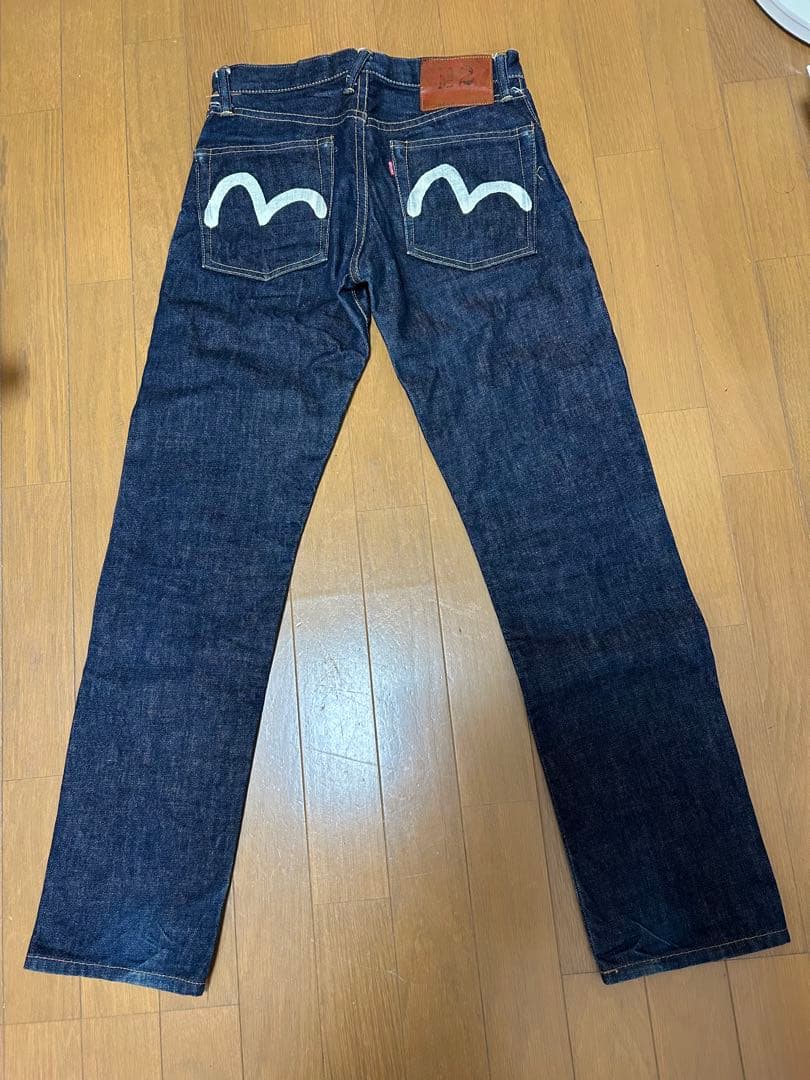 EBISU No2 LOT2000 25✖️35