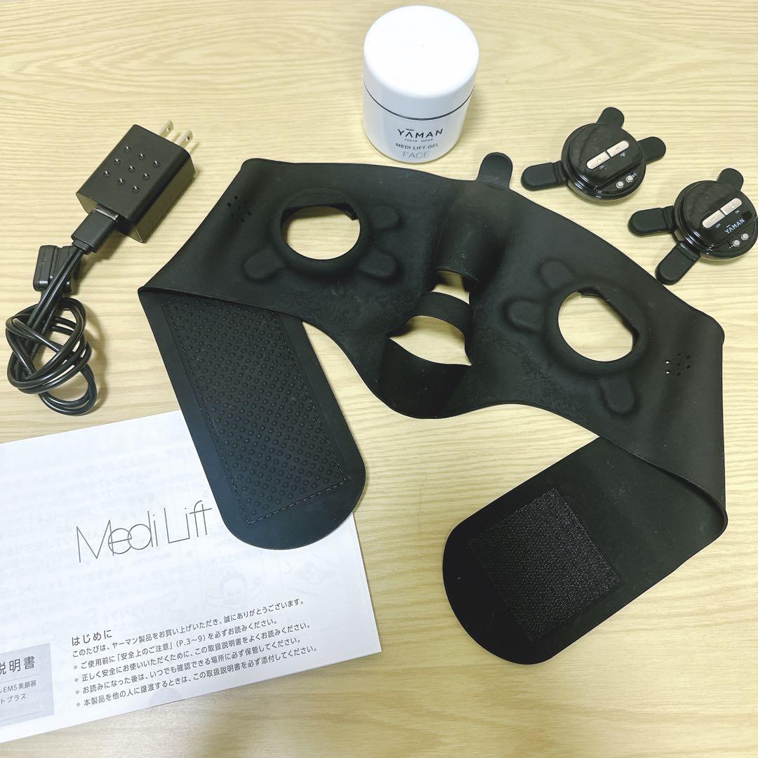 【純正ゲル付き】ヤーマン メディリフト プラス　YA-MAN