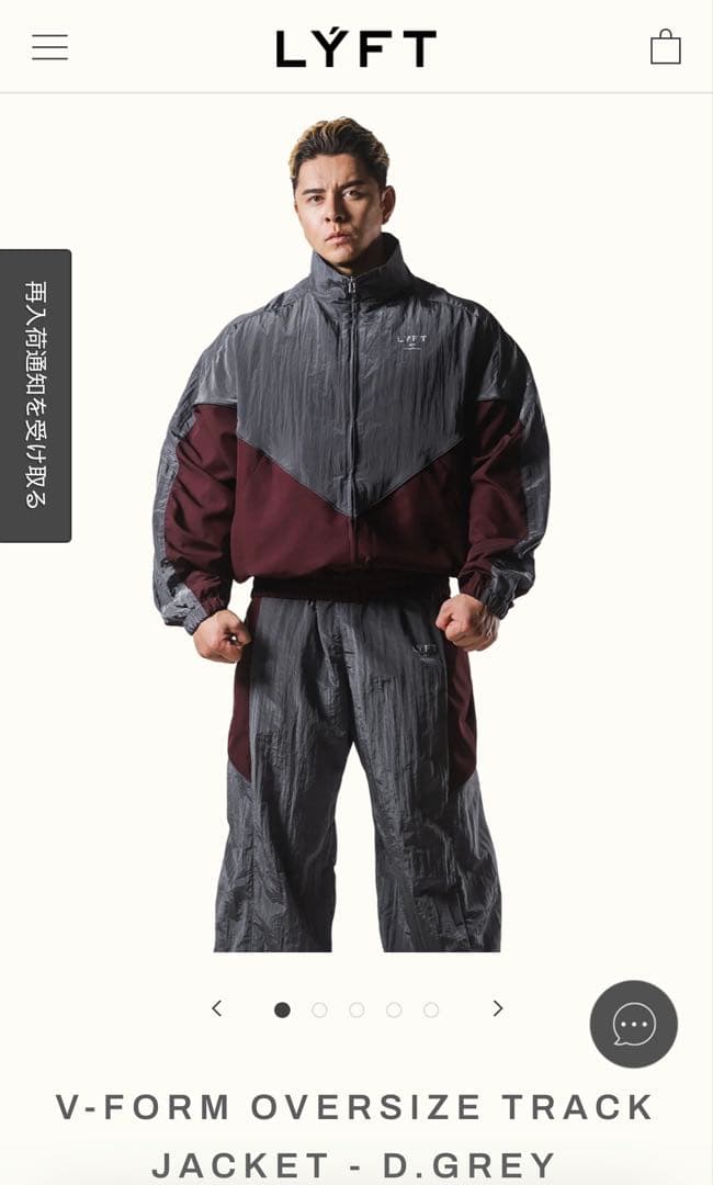 LYFT V-FORM TRACK JACKET パンツセット-D.GREY