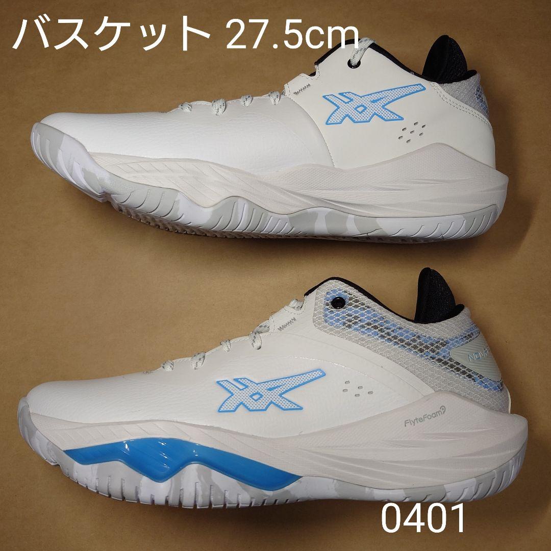 バスケットボール 27.5cm アシックス NOVA SURGE LOW