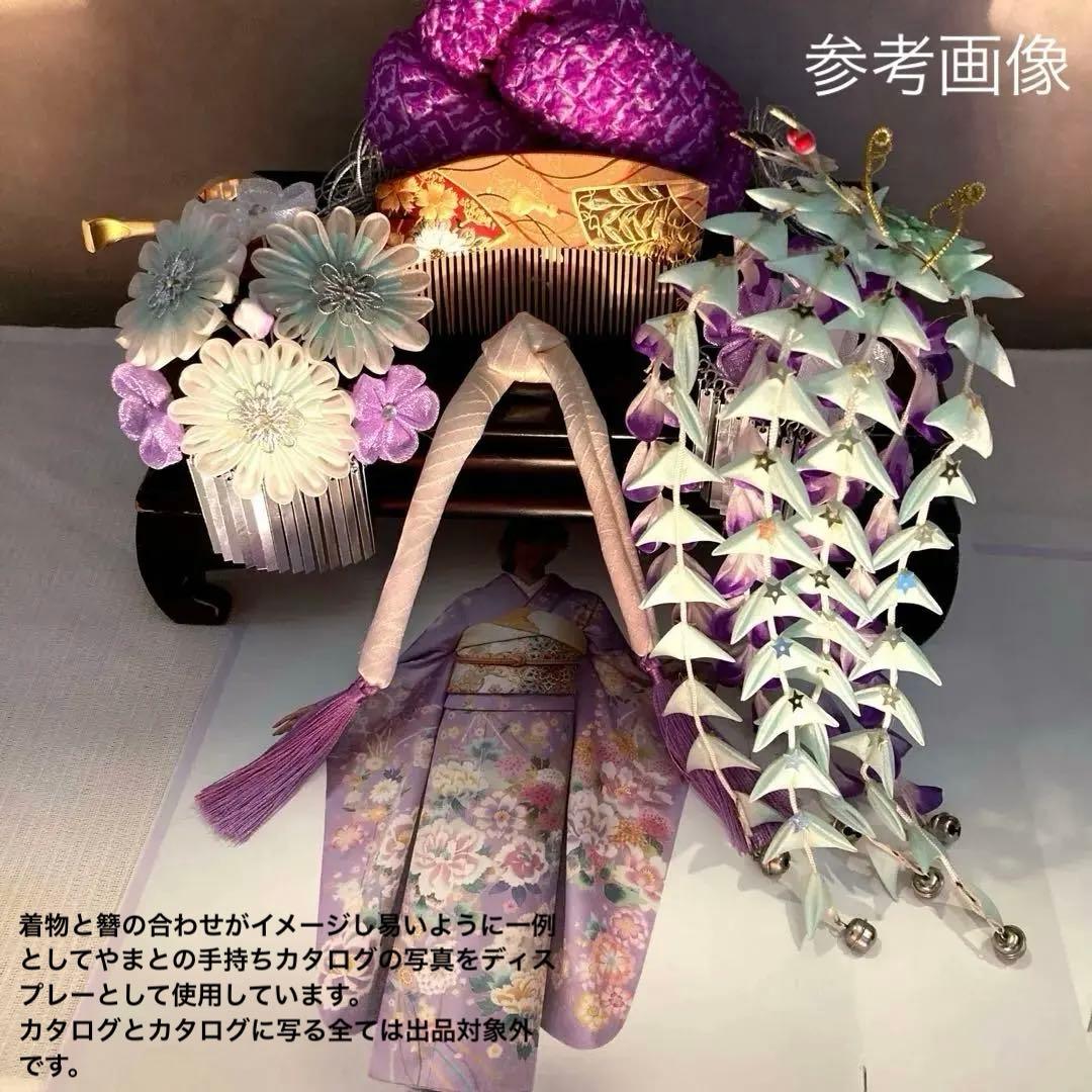 美しアンティーク　藤下がり　花簪　櫛平打ち簪　Uピン水引簪　選べる鹿の子ちんころ