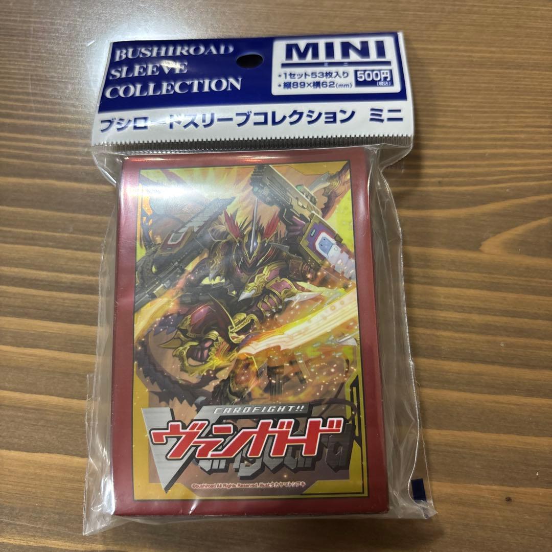 ミ*ス様 未開封スリーブ1個 ヴァンガード ドラゴニック オーバーロード ジ エ