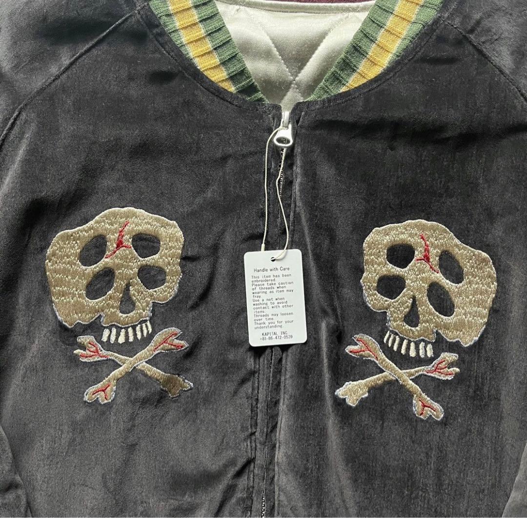 [本物] Kapital 別珍 スーベニア レインスカル bone ジャケット