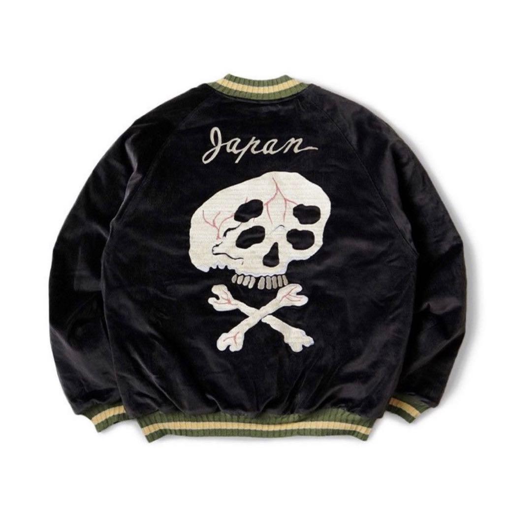 [本物] Kapital 別珍 スーベニア レインスカル bone ジャケット