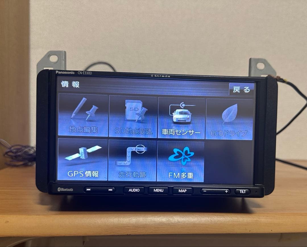 CN-E330D Panasonic Strada カーナビゲーション