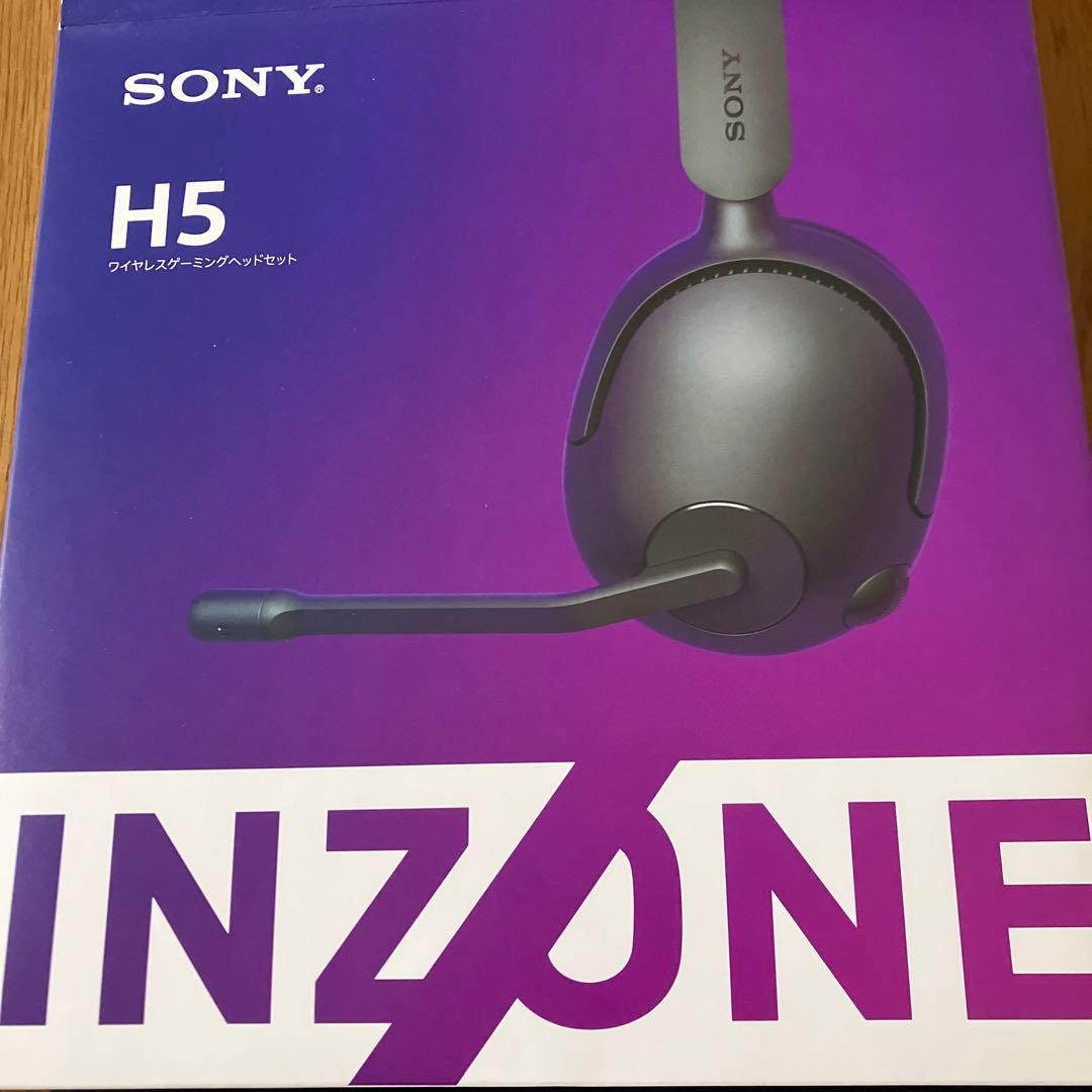 SONY INZONE H5 ワイヤレスヘッドホン