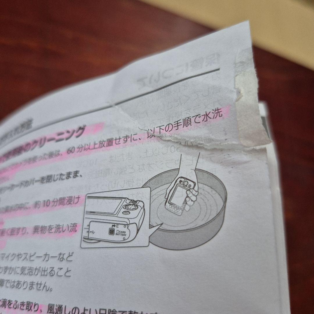 Nikon COOLPIX W100 リゾート　防水デジカメ