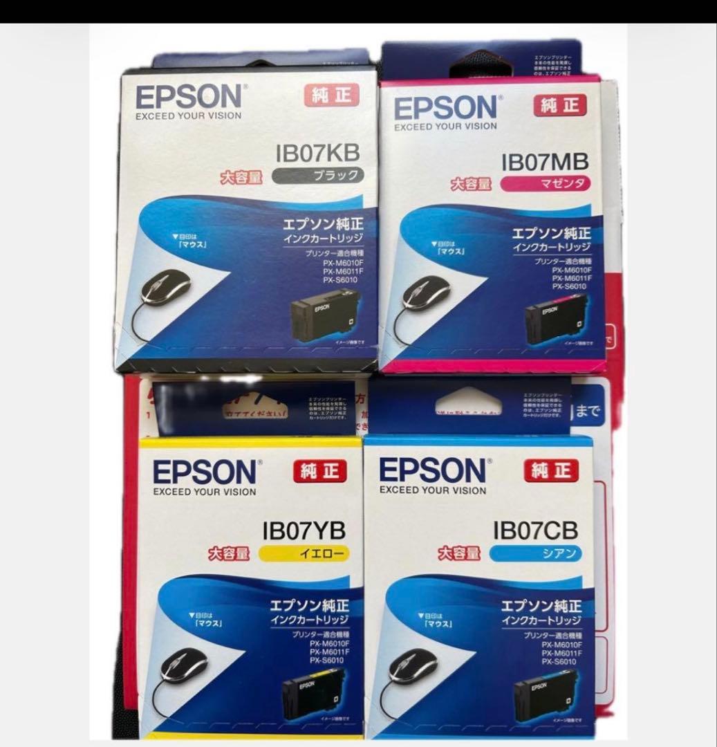 EPSON 純正インクカートリッジ【マウス】4色セット 大容量