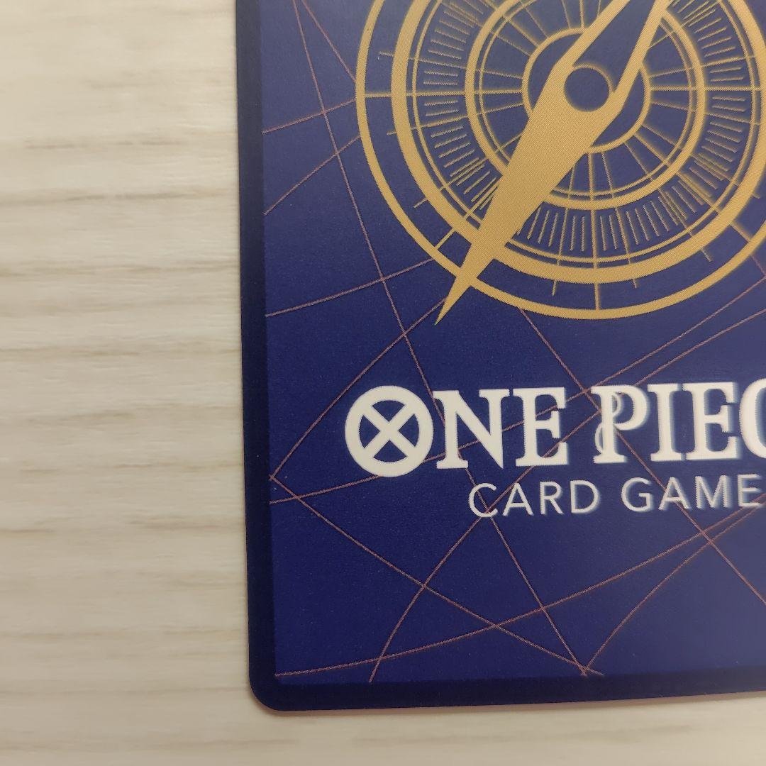 ワンピースカード　シャンクス　手配書　OP09-004