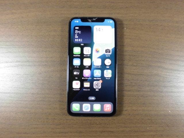 iPhoneXS　64GB　SIMフリー　迅速発送