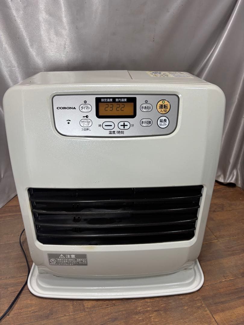 菅203 整備済　コロナファンヒーター　〜12畳