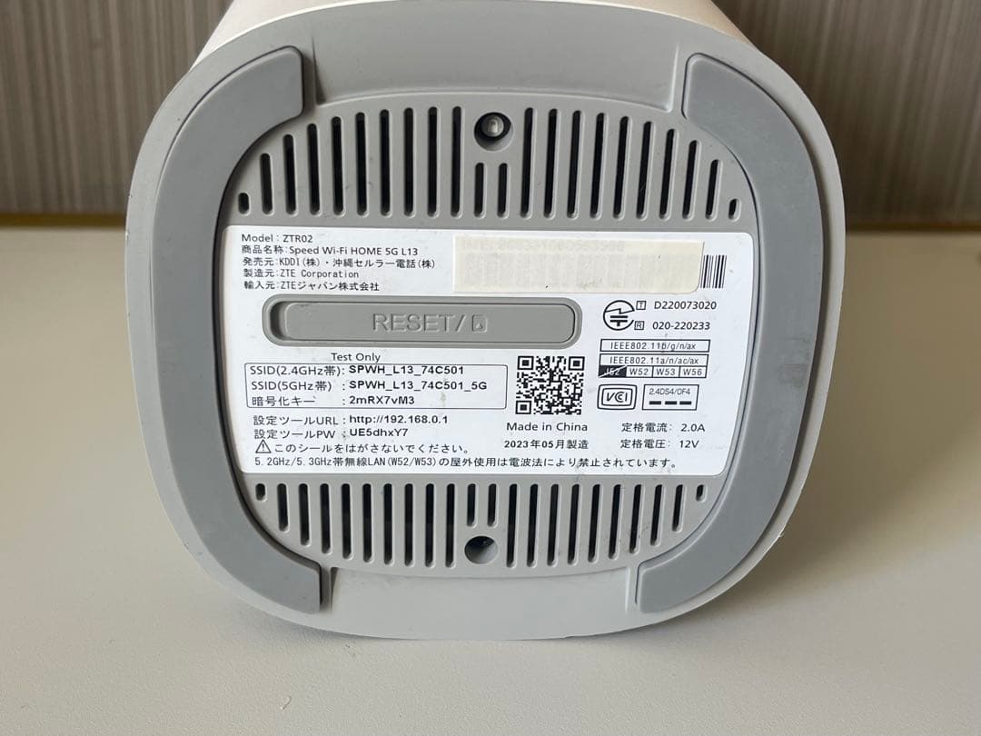 4)Speed Wi-Fi  L13 無線LANルーター