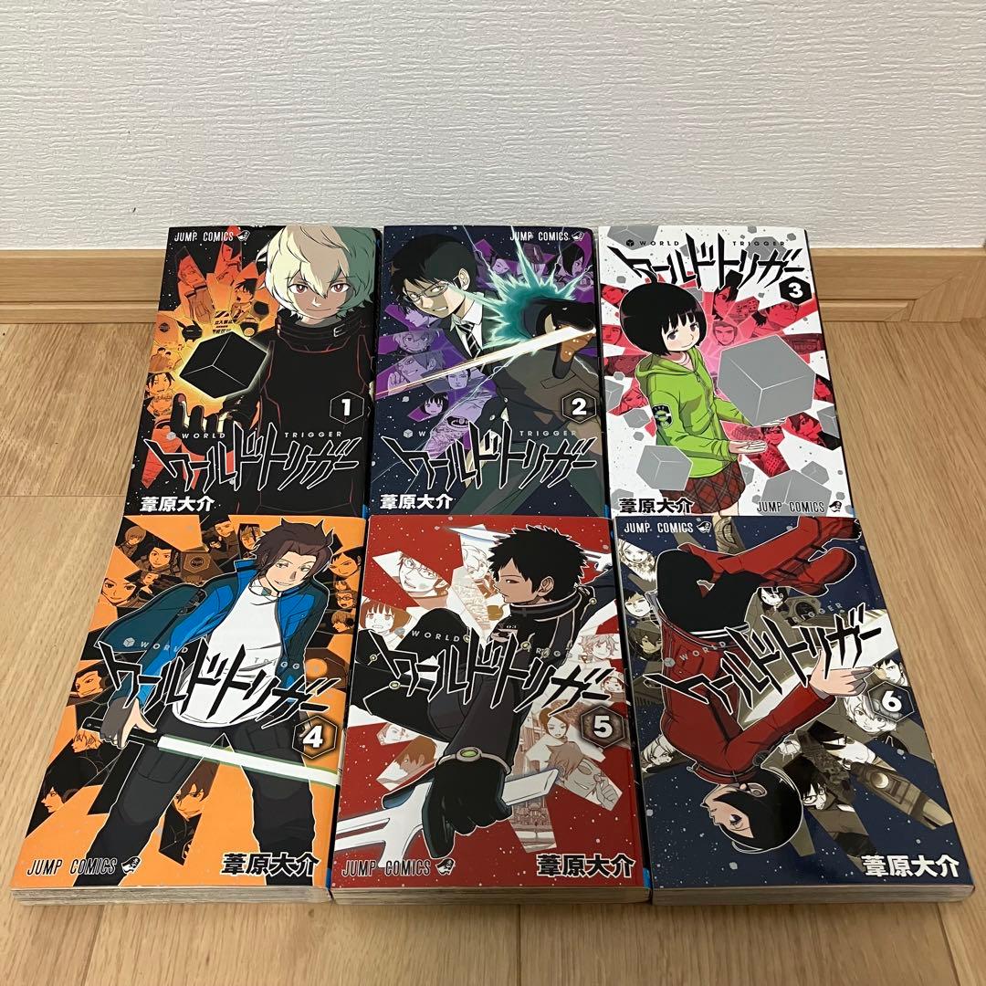 ワールドトリガー　全巻　セット　帯付き　ジャンパラ　初版　公式データブック