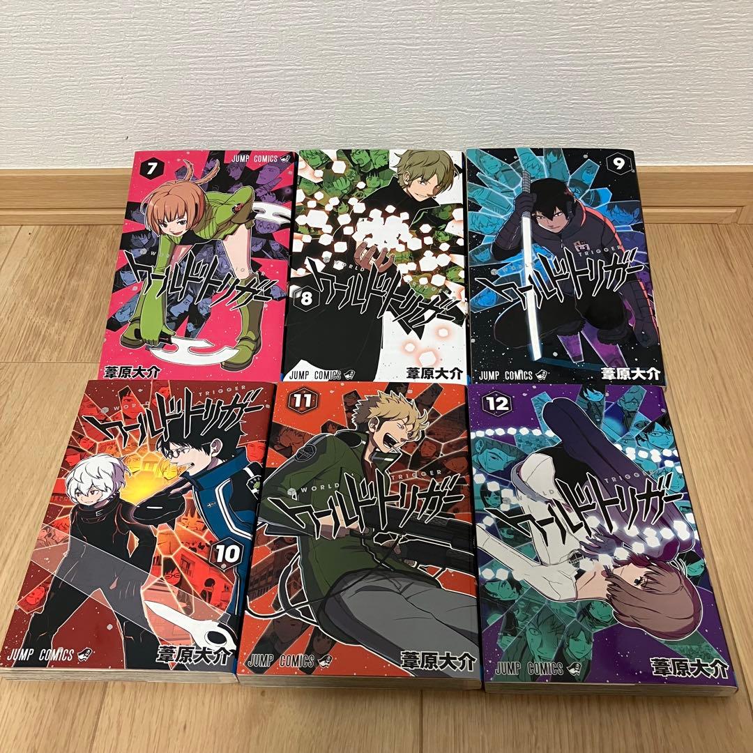 ワールドトリガー　全巻　セット　帯付き　ジャンパラ　初版　公式データブック