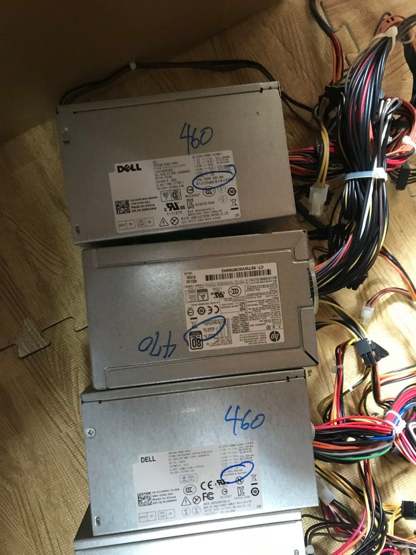 27/12-A3. 電源ユニット　400-470W 10個セット