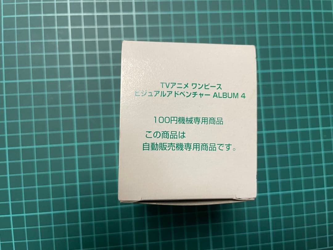 カードダス100 ワンピース ビジュアルアドベンチャー （4弾） 1箱