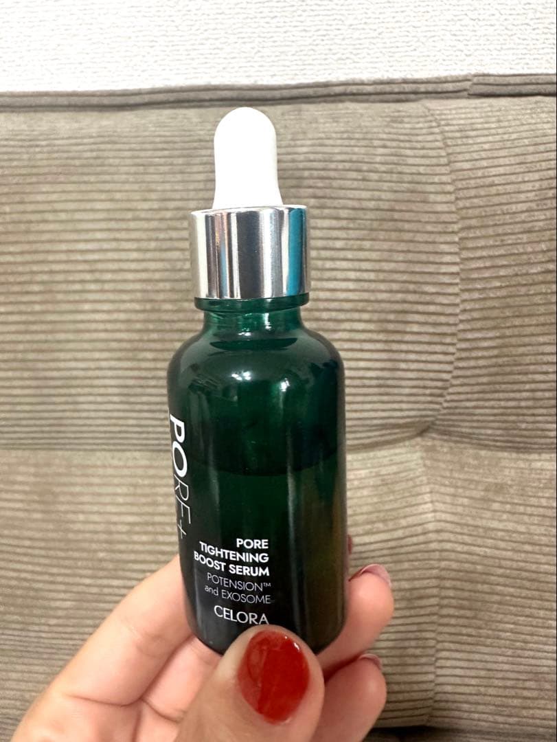 CELORA POTENSION PENTA-SHOT ペンタショット 美容液付