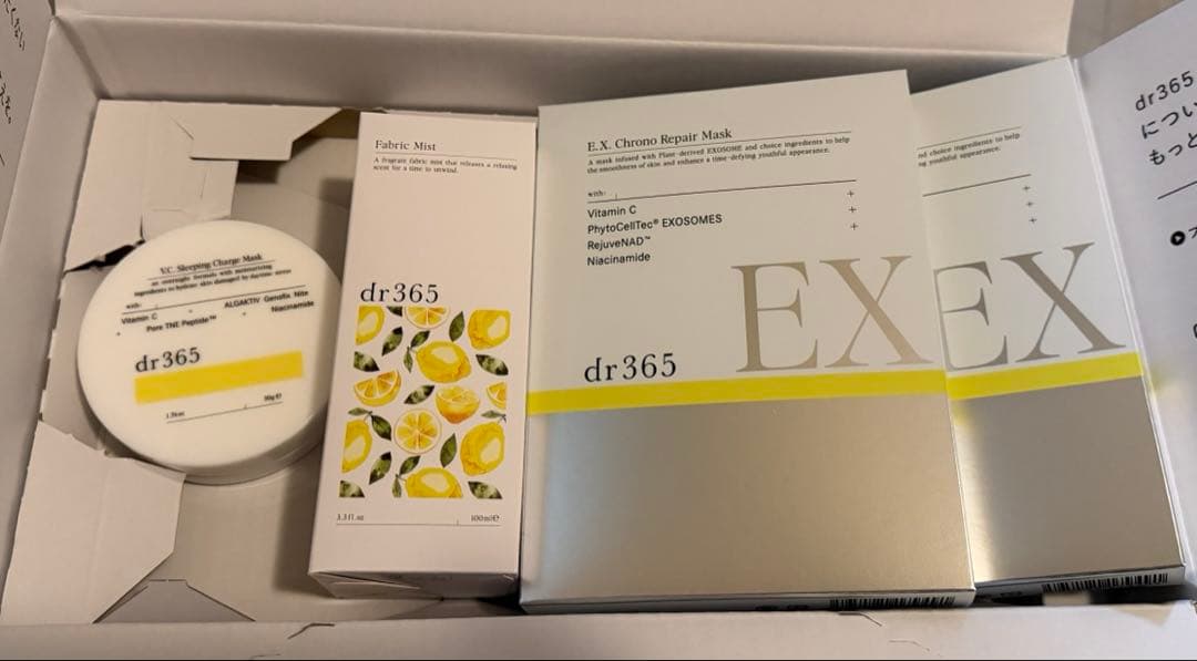 dr365 リミテッド★