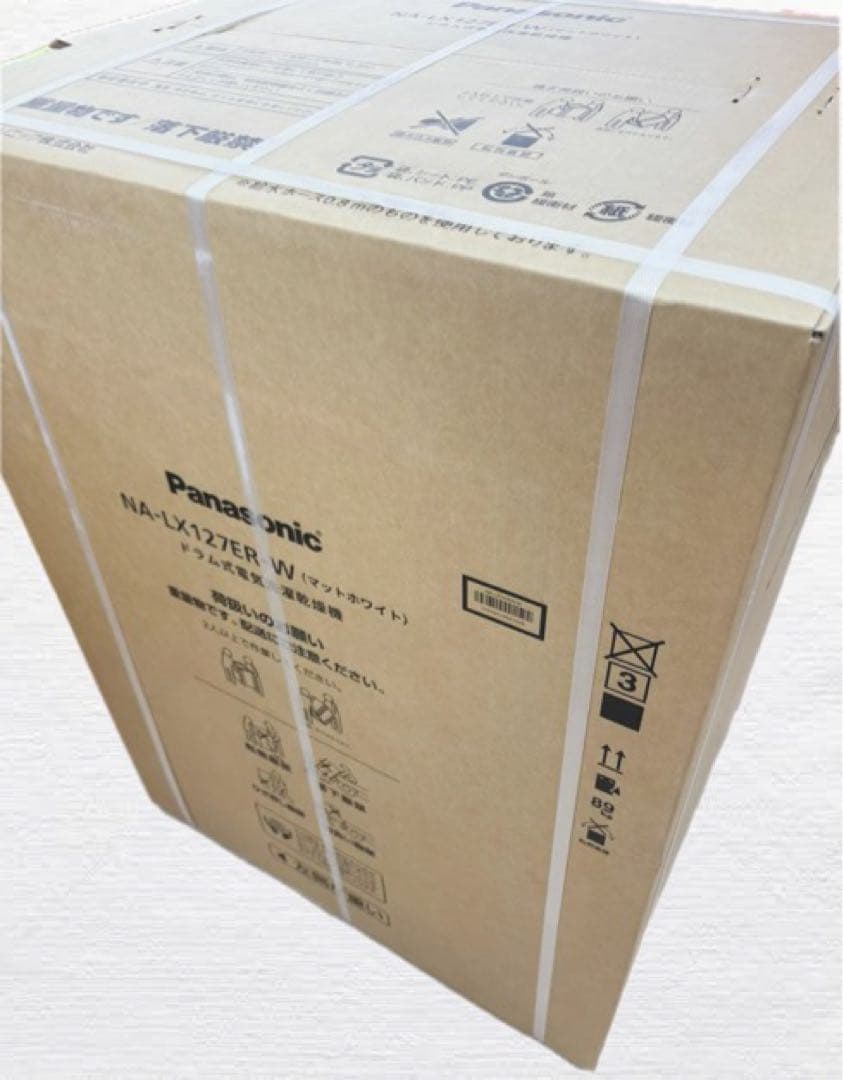 NA-LX127ER-W パナソニック　ドラム式洗濯乾燥機　新品未開封品
