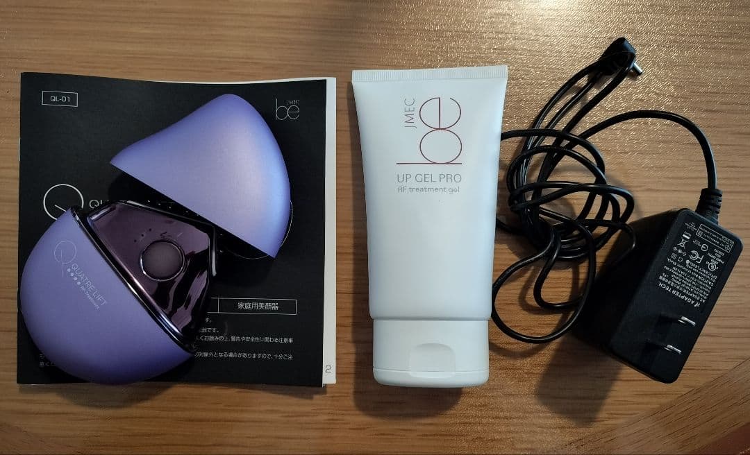 キャトルリフト家庭用RF 美顔器