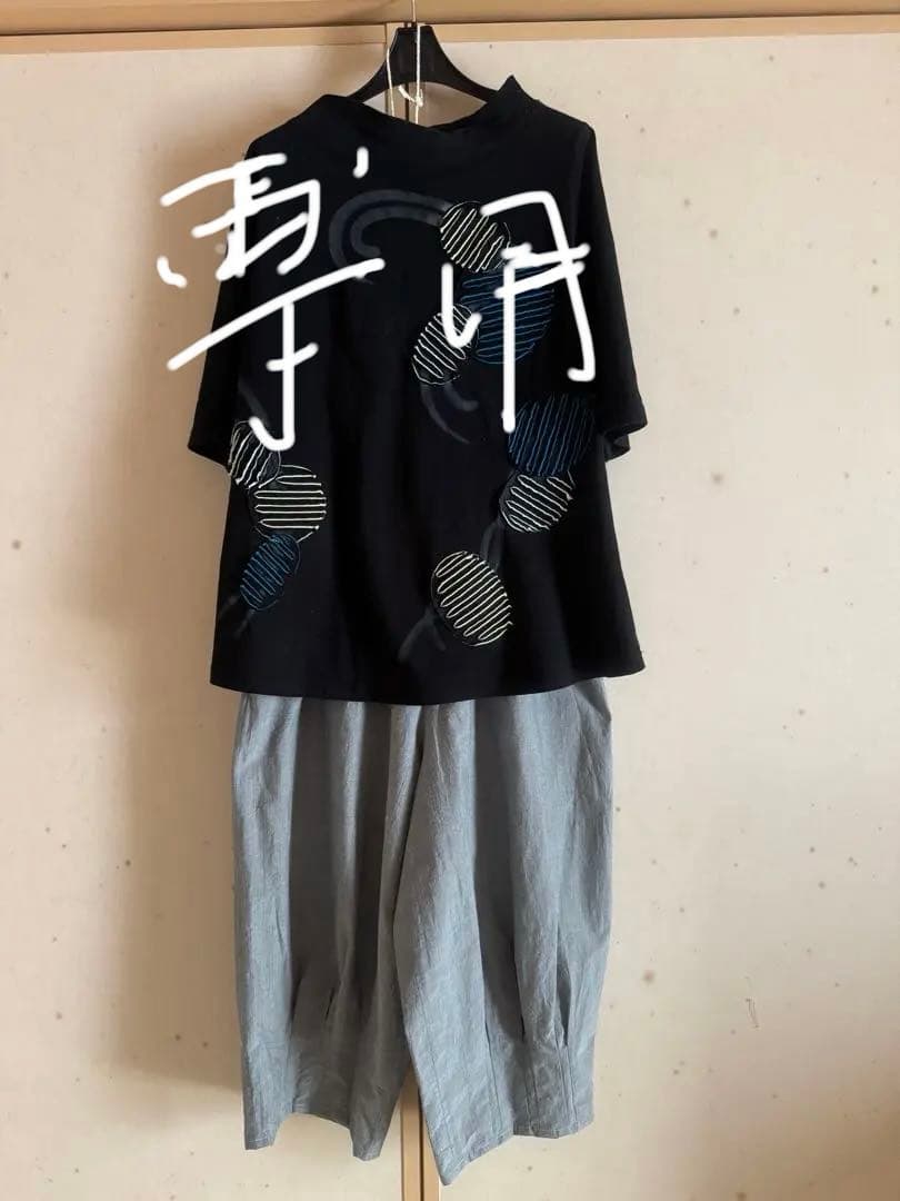 センソユニコ　新品慈雨パンツ