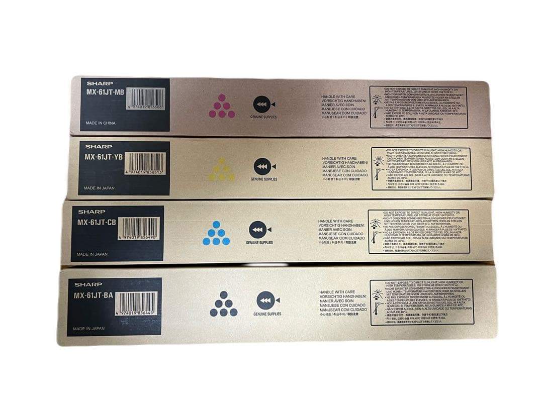 SHARP純正トナー MX-61JT系4色セット