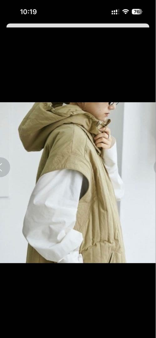 まゆ様★TODAYFUL★フード付きキルティングロングベスト★美品★